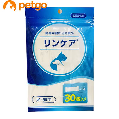 Qoo10] リンケア 犬猫用 0.25g×30包入り : 犬用品