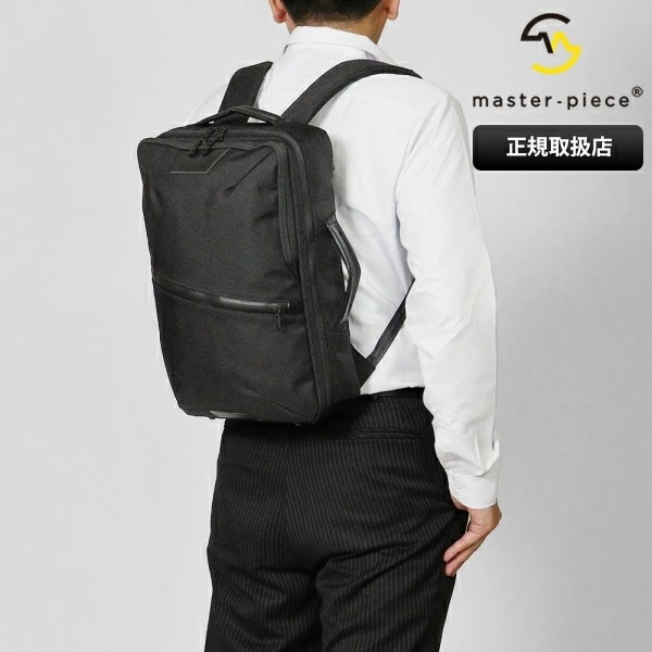 2WAY バックパック 日本製 progress tough リュックサック メンズ ブラック 02390 ブランド [正規取扱店]