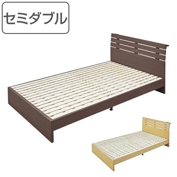 ベッド セミダブルベッド すのこベッド コンセント付