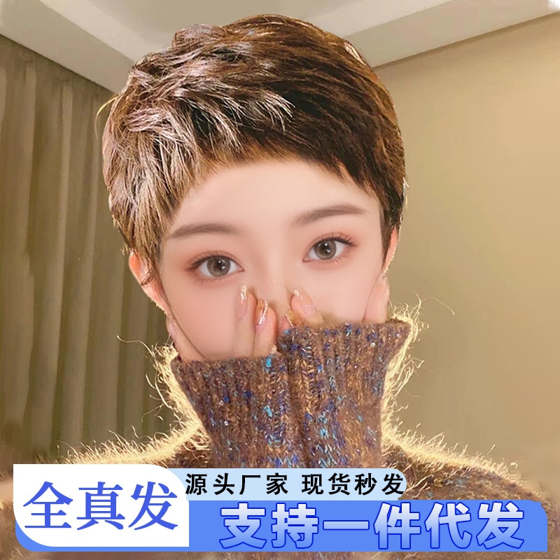 女性用ショートヘアウィッグ年齢を若見せするリアルな人毛自然でリアルなショートヘア洗練されたプロフェッショナルな人毛フルウィッグ