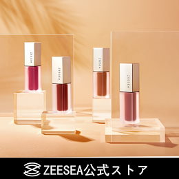 「ZEESEAズーシー」軽霧 セミマットリップグロス☆≡。゚. 発色長持ち 保湿 落ちにくい リップ メイクアップ 顔色アップ