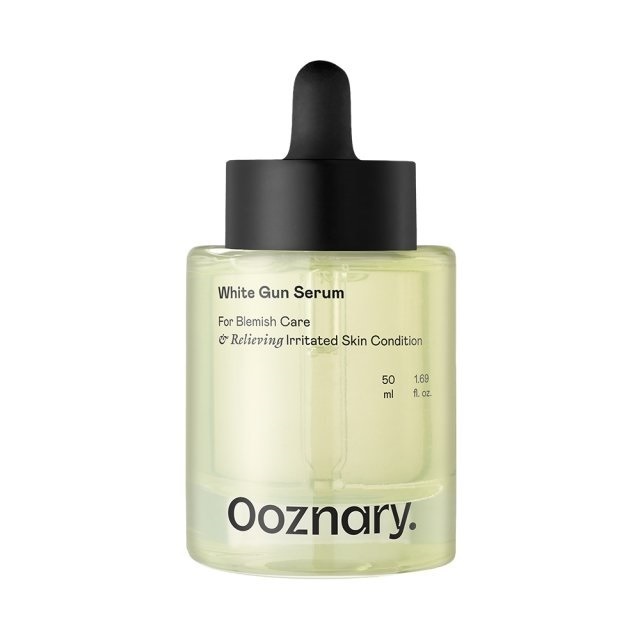 【正規品】 1+1 計2個 ホワイトガンセラム 50ml 2個 / ビタミンセラム / ビタ3セラム