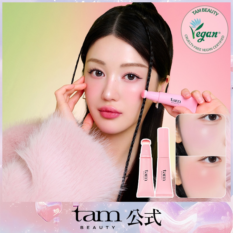 Qoo10] tam BEAUTY 【公式】ザ・ゼリーミルキーチークブラッシ