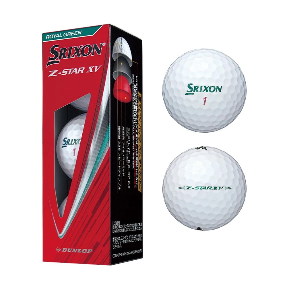 �X���N�\�� Z-STAR XV 2025�N���f�� 1�X���[�u(3������) [���C�����O���[��]