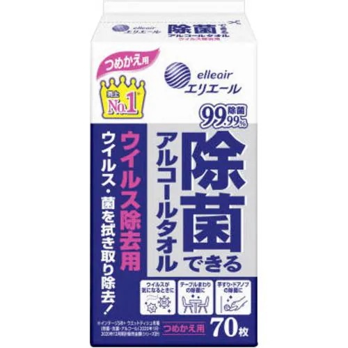 エリエール 除菌できるアルコールタオルの通販・価格比較 - 価格.com