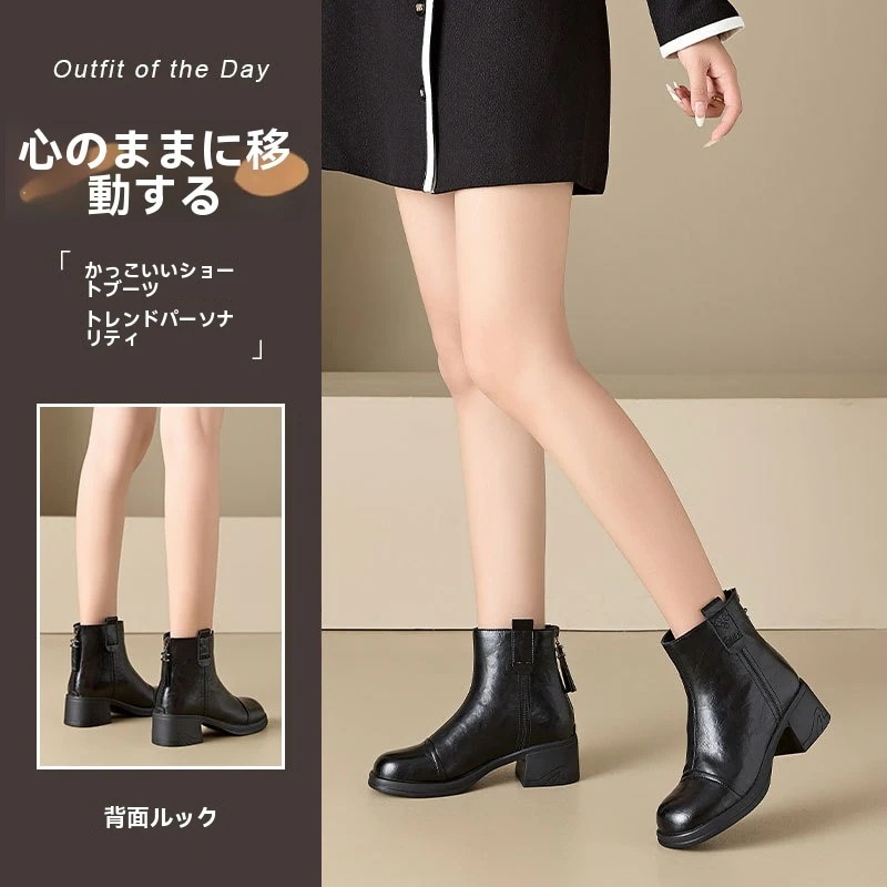 冬の汎用性の高いレトロな革のマーティンブーツ女性スリム厚底チェルシーブーツラウンドつま先ファッション低 シリンダーブーツ