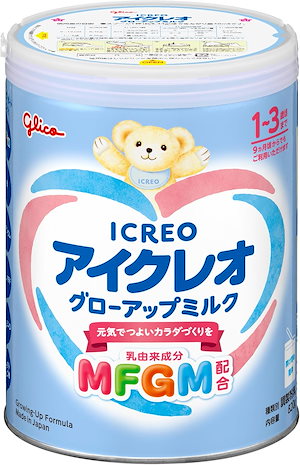 Qoo10] Bubs Bubs（バブズ）オーガニック Orga : ベビー・マタニティ