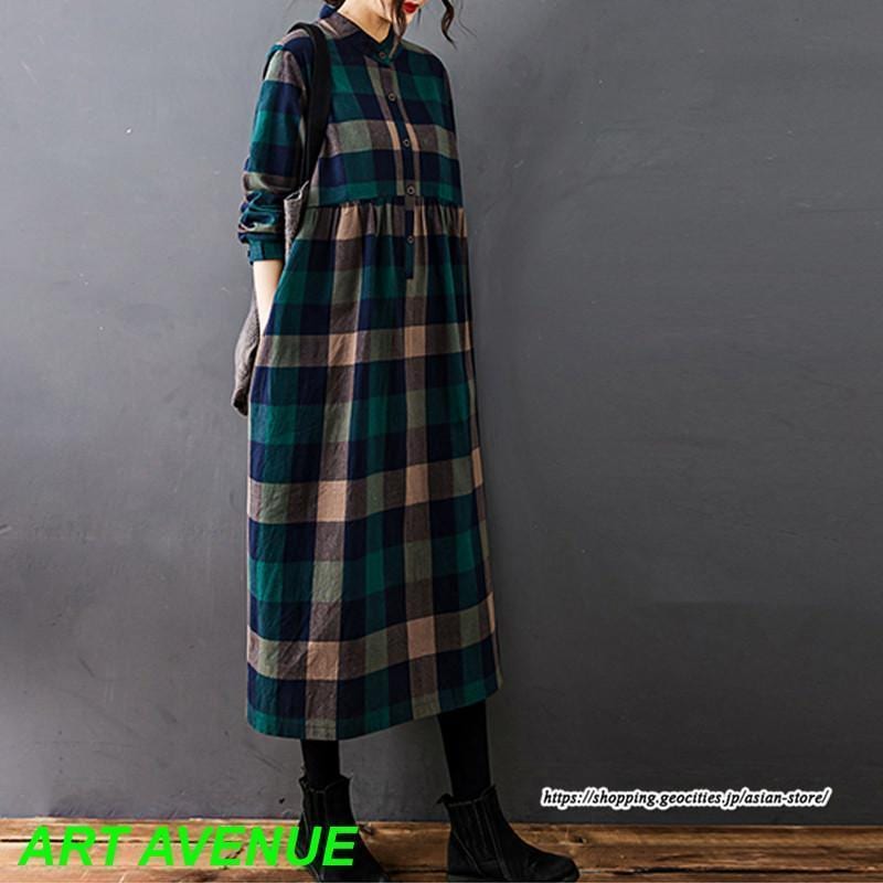 チェック柄ワンピースリネン風 シャツワンピース 30代レディース秋物長袖 綿麻風 ゆるシルエット 大人 チェック柄 可愛い 通学通勤 ロングシャツ