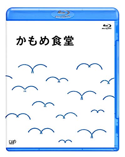 かもめ食堂[Blu-ray]