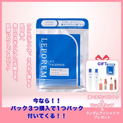 れでぃ(※週末不在です)様専用 れでぃ(※週末不在です)