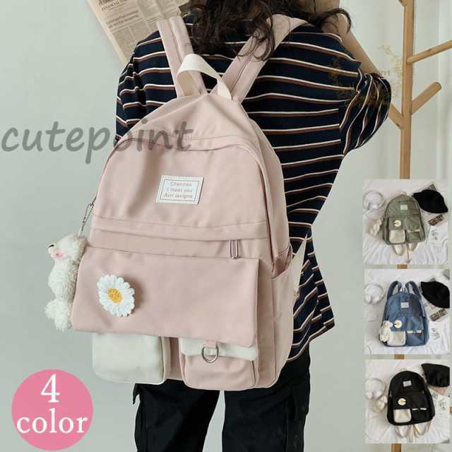 リュック リュックサック メンズ レディース おしゃれ 大人 リュック A4 ナイロン 大容量 軽量 撥水 5色 おしゃれ アウトドア 通学 通勤 旅行 バックパック