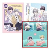 Qoo10] （韓国語版）日本マンガ たまらないのは恋