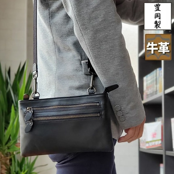 取寄品 ビジネスバッグ ビジネス鞄 2WAY ショルダーバッグ 日本製 01041 メンズバッグ