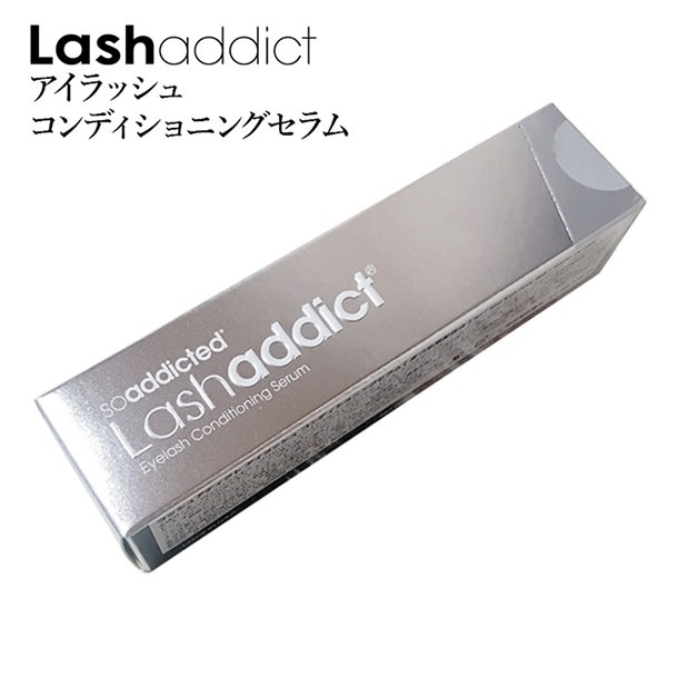 アイラッシュコンディショニングセラム　まつ毛美容液　5ml　正規品保証　ネコポス開封発送　ロットナンバーありシリアルナンバーなし