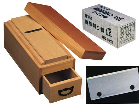 替刃式鰹節削り器　　匠（たくみ）　日本製 12,432円