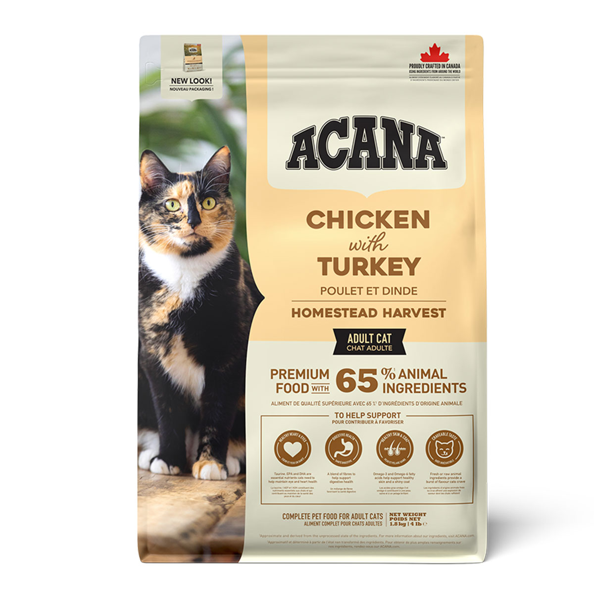 クラシック キャット ホームステッドハーベスト 4.5kg
