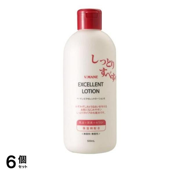 V.MANE(べ・マン) エクセレントローション 500mL 6個セット