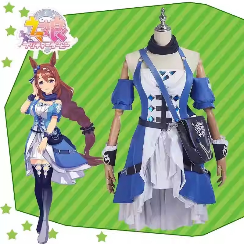 高品質 セットジョッキーガールプリティダービーゲーム勝利スーツxiaowanコスプレ婦人服