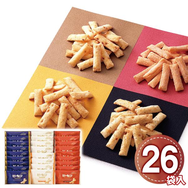 榮太樓總本鋪 ピーセン 26袋入 1197-050 / 常温 おかき せんべい ギフト 詰め合わせ セット