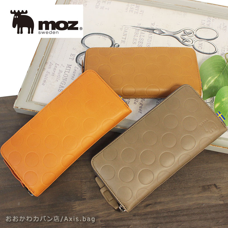 モズ MOZ moz ラウンドファスナー長財布 dot ドット 86046