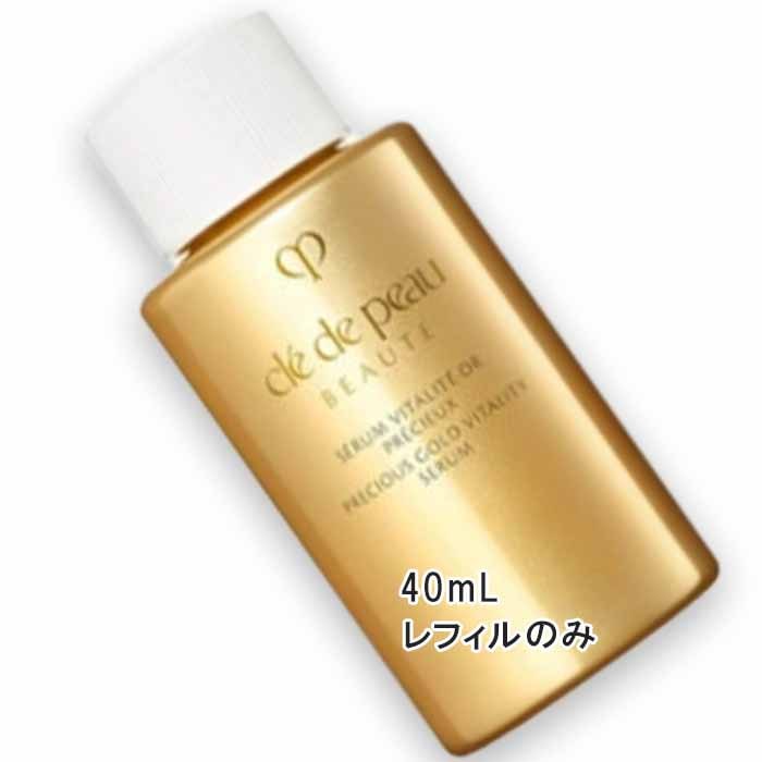 クレ・ド・ポー ボーテ セラムヴィタリテオープレシュー 40mL レフィル 2025年1月21日より順次発送 27,331円