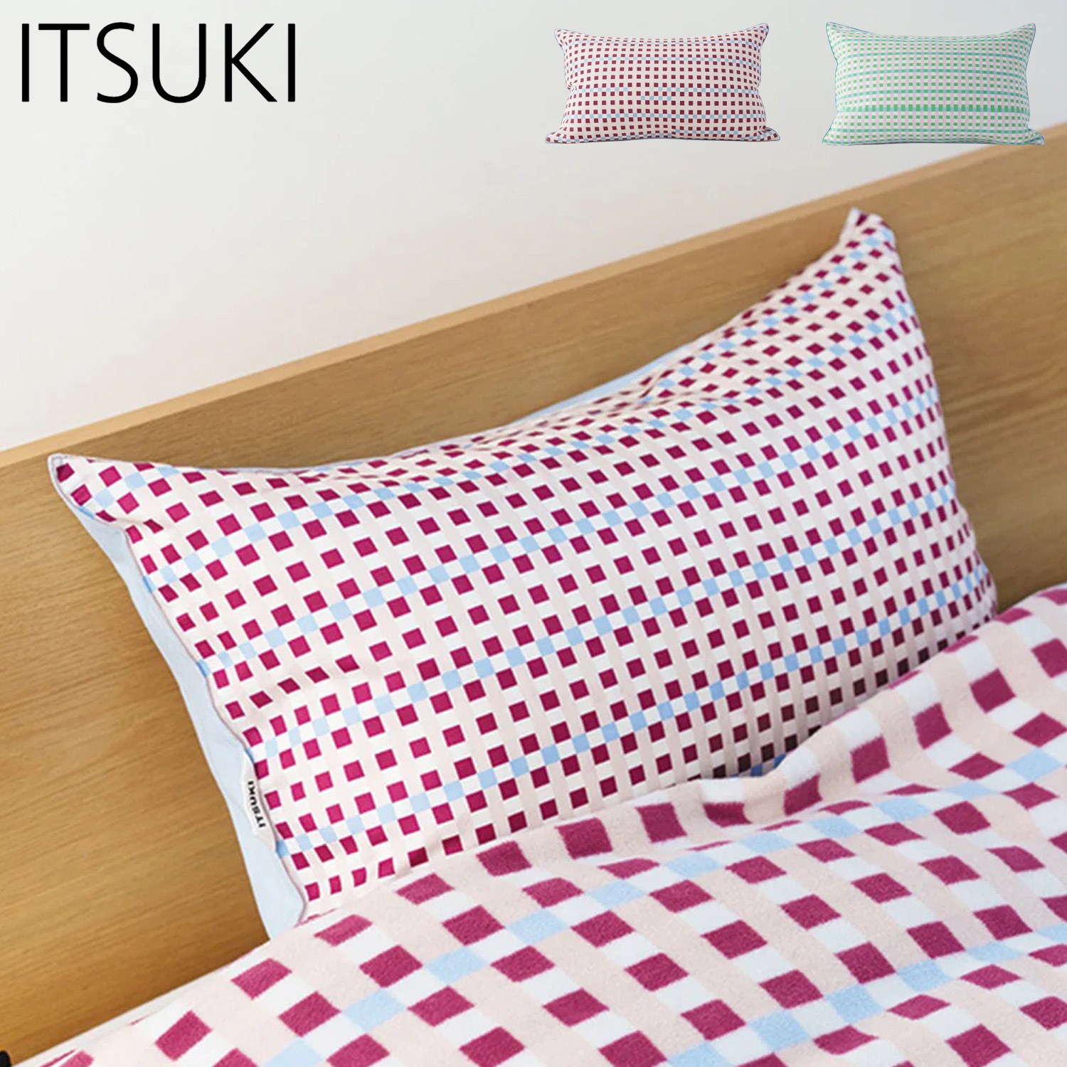 ピローケース 枕カバー シルク コットン ヘアケア ナイトケア 低刺激 ウォッシャブル ダーク レッド グリーン