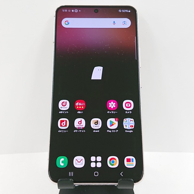 Galaxy S22 SC-51C ドコモ ピンクゴールド 送料無料 本体 c08853 【中古】