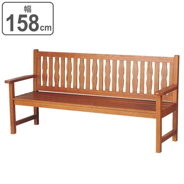 屋内用ベンチ 背付 幅158x奥行61x高さ92cm YB-68L-WN 山崎産業 コンドル 屋内ベンチ 屋内 イス 背もたれ付き 背付き 木製 座面高42cm 天然木 おしゃれ 法人限定