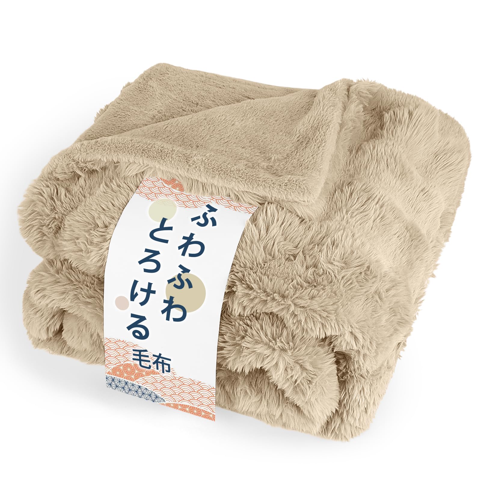 Melvint ブランケット 毛布 セミダブル 冬用 厚手 2枚合わせ ふわとろ毛布 もこもこ毛布 あったか ラビットファー調 トスカ泡絨 洗える 吸湿速乾 抗菌防臭 蓄熱保温 極細繊維 (カーキー・