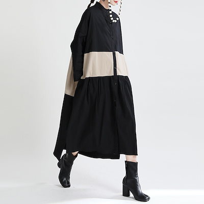 ドレス 脚魅せミニスカート ニットワンピース ドレス モダールの快適ベスト キャミワンピース