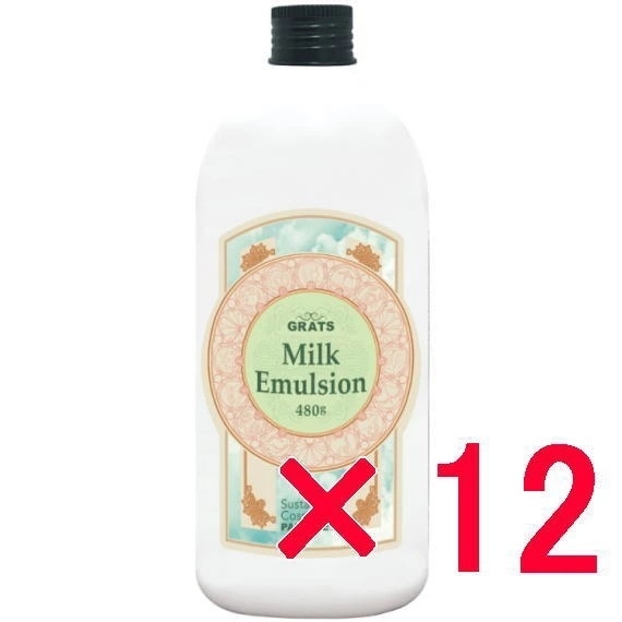 【送料無料】 パイモア π more ／ ＧＲＡＴＳ グラッツ ミルク エマルジョン 480g 詰替え 【12個セット】／ 美容室専売品 ヘア トリートメント