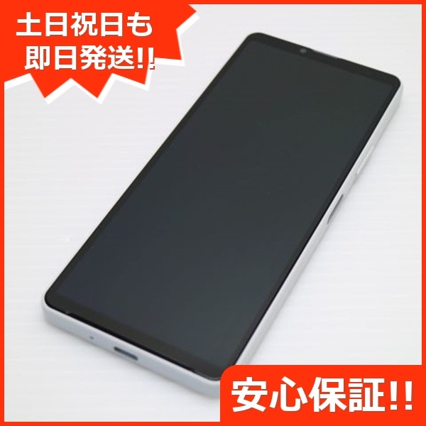超美品 Xperia 10 IV SOG07 ホワイト スマホ 白ロム 中古 土日祝発送OK 55