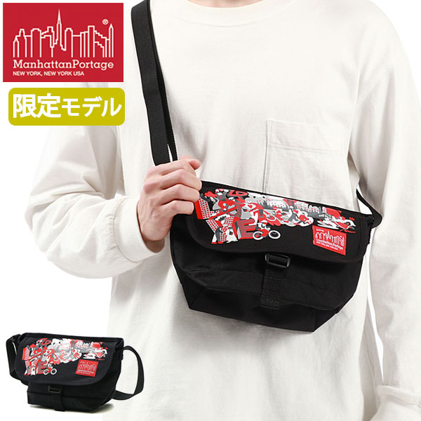 日本正規品 ショルダーバッグ メンズ レディース 軽量 軽い 小さめ ミニ ナイロン 撥水 ショルダー バッグ ブランド A5 限定 MP1603ART23