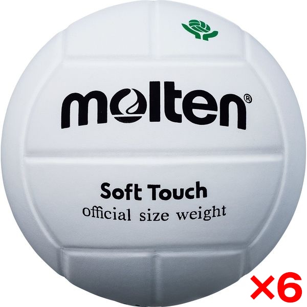 6個セット バレーボール ソフトタッチ(4号球) MTV4MP