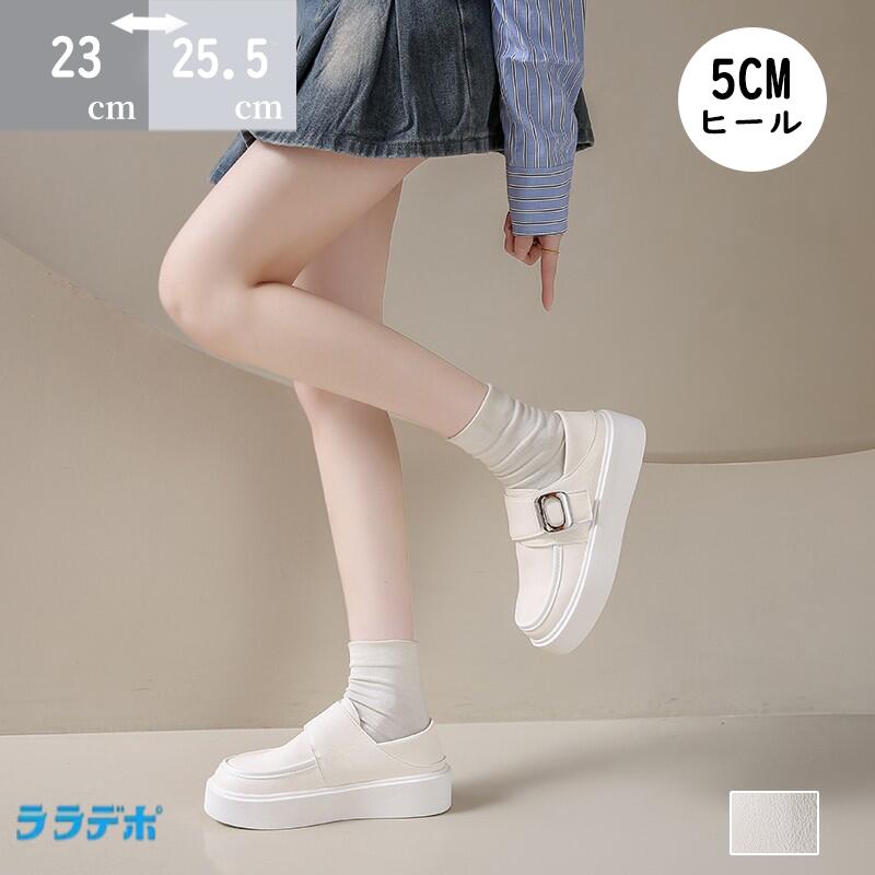 スニーカー レディース 靴 きれいめ ホワイト 歩きやすい 人気 アウトドア 柔らかい 走れる 脱げない 春 夏 かわいい おしゃれ ファッション 送料無料