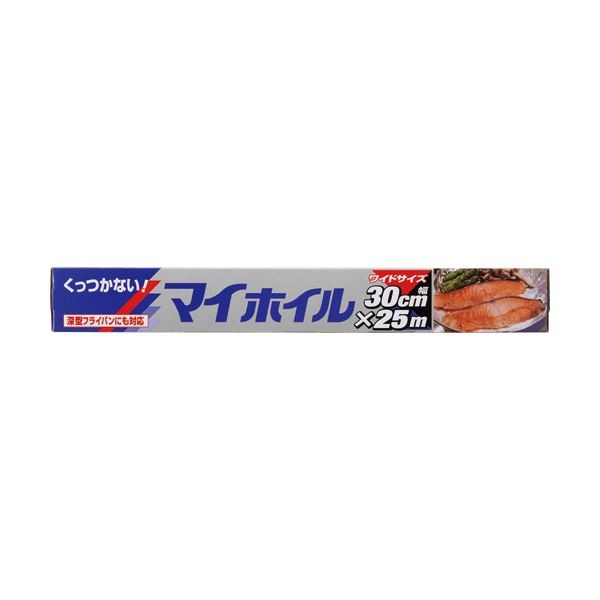 (まとめ) UACJ製箔 くっつかない!マイホイル30cm25m 1本 3セット