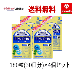 ゆうパケットで送料無料 4個セット 小林製薬の栄養補助食品(サプリメント) DHA EPA α-リノレン酸 180粒(30日分)×4個 軽減税率対象商品 5,631円