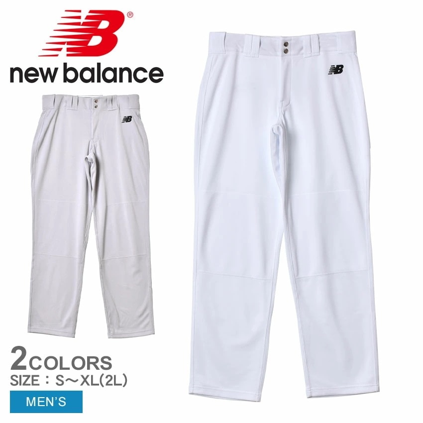 ADVERSARY 2 BASEBALL SOLID PANT ATHLETIC