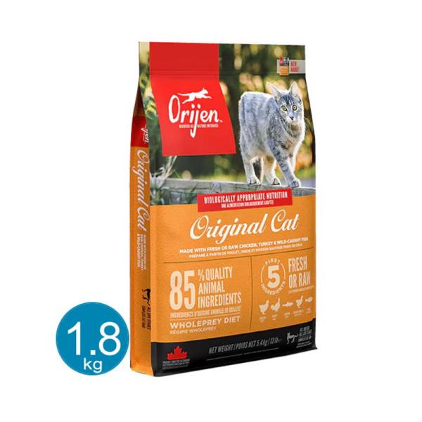 オリジン 猫 オリジナル キャット 1.8kg キャットフード ドライ 総合栄養食