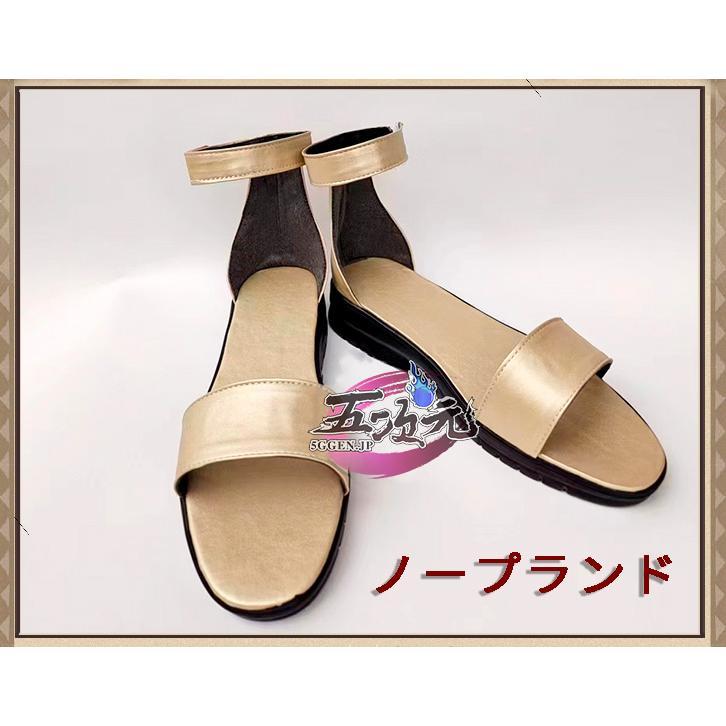 【予約商品】ハロウィン 五次元　ダンジョン飯　コスプレ　マルシル・ドナトー　靴