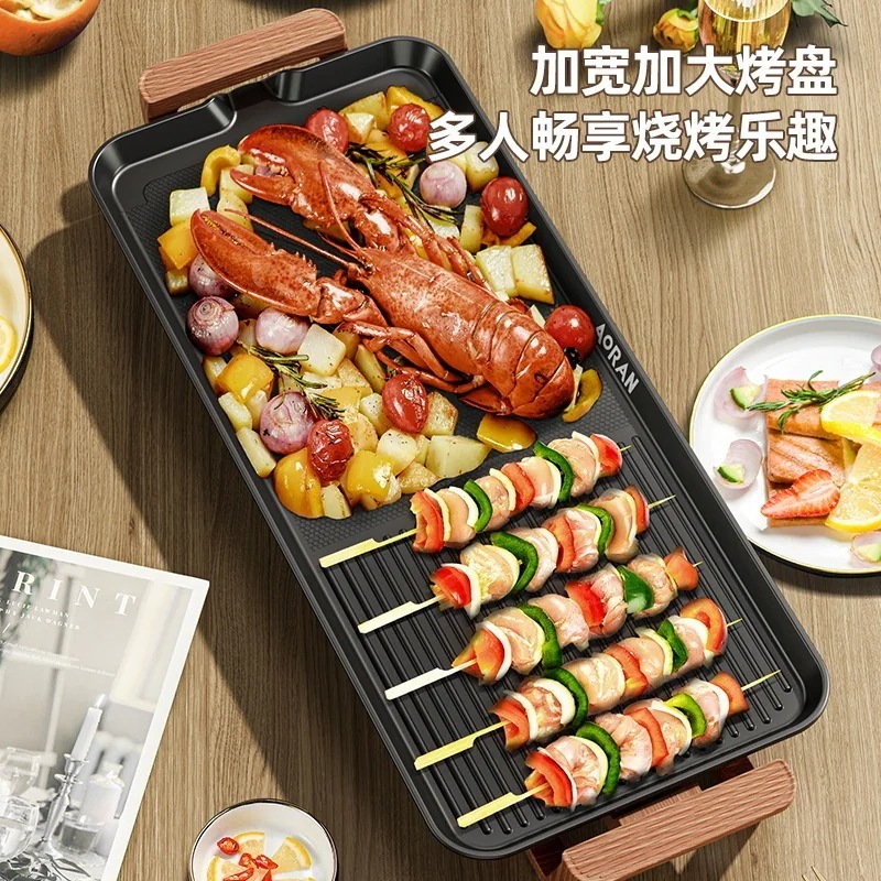 家庭用韓国鍋バーベキューオールインワン鍋多機能バーベキューマシン屋内鍋しゃぶしゃぶ無煙ベーキングパン電気 Aoran