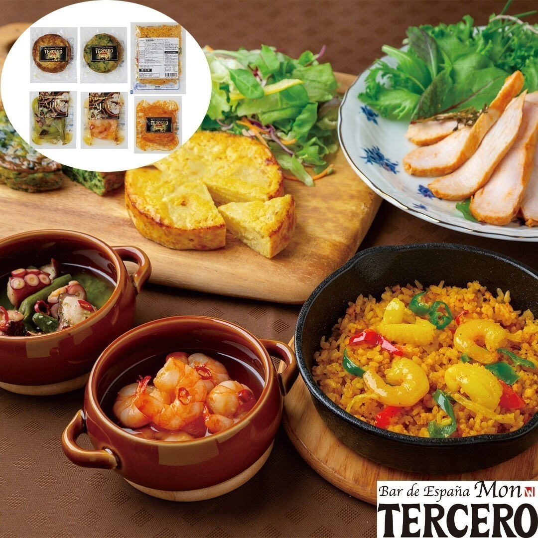 東京品川 モンテルセーロ スペイン料理セット 6種 各1 【産直メーカー直送品】