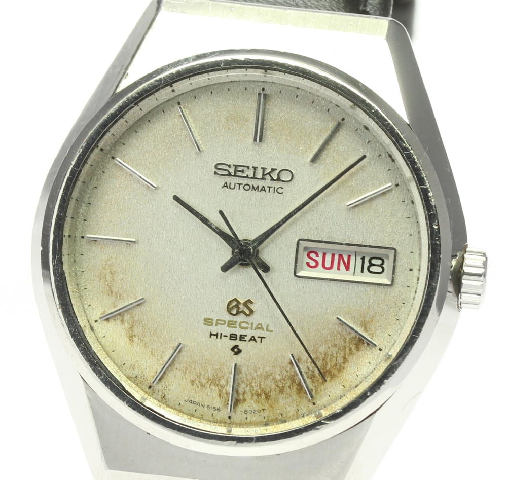 【SEIKO】セイコー グランドセイコー スペシャルハイビート 6156-8040 ヴィンテージ デイデイト 自動巻き メンズ【中古】
