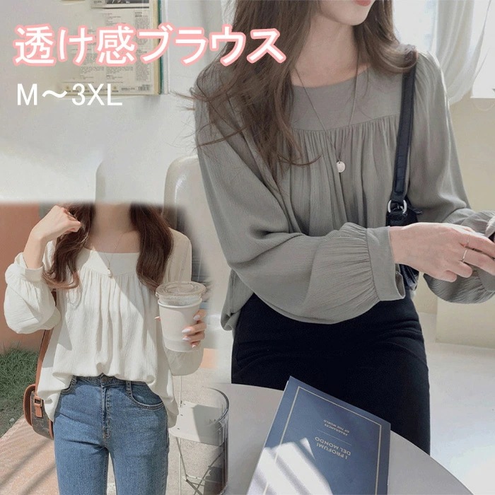 ブラウス 長袖 レディース トップス 長袖 春 オフィス 40代 レディースファッション カジュアル ブラウス レディース 白 長袖 オフィス おしゃれ フォーマル カジュアル 春 秋 大人 秋服 可