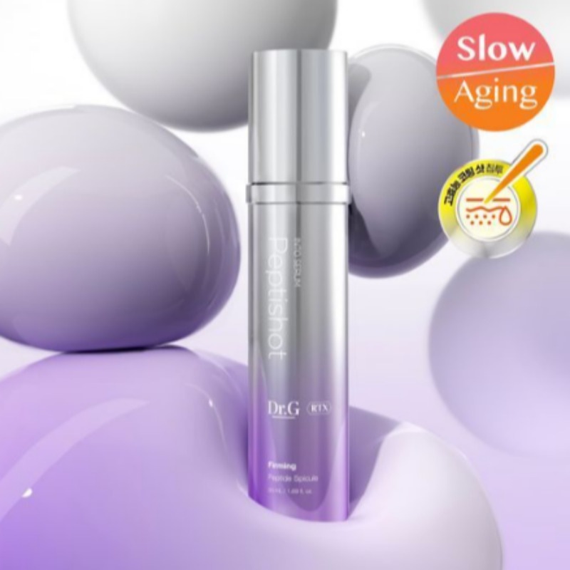 RTX イントゥセラム ペプチショット 50ml
