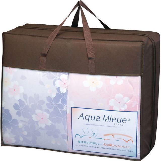 アクアミュー 合掛けふとん2枚セット