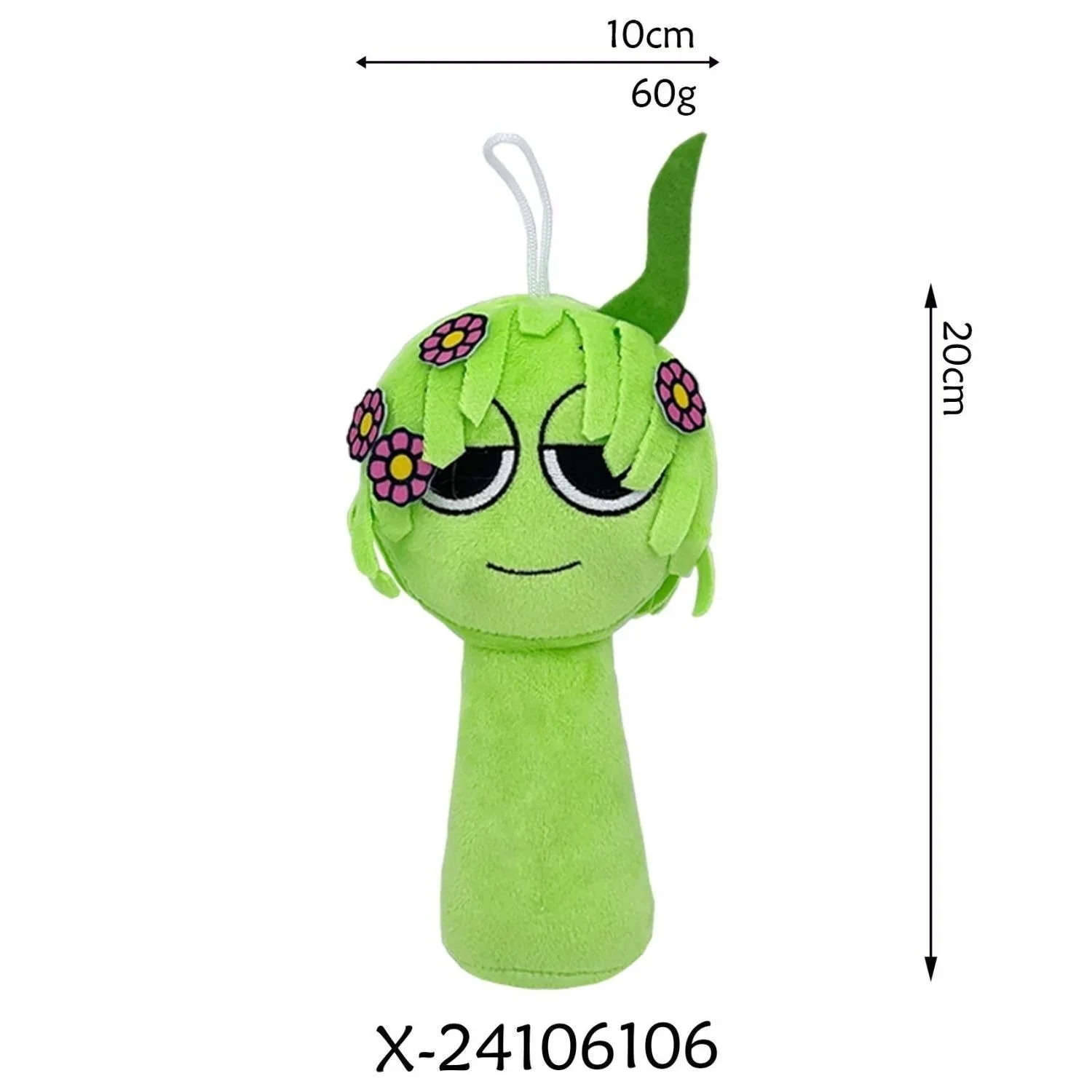 スプランキー　ぬいぐるみ　20個 Amazon.co.jp: Mrsderi スプランキー ぬいぐるみ 20-25CM