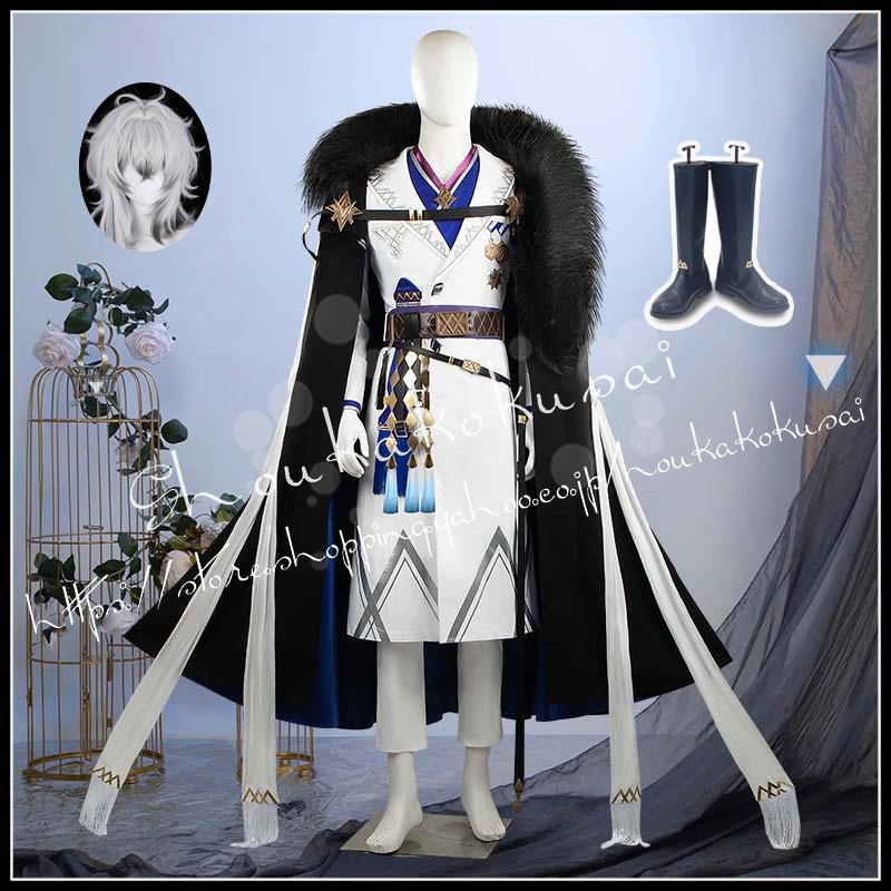 アークナイツ 明日方舟 Arknights エンシオディス シルバーアッシュ コスプレ衣装 イベント コスチューム 変装活動 仮装 学園祭 撮影 祭り