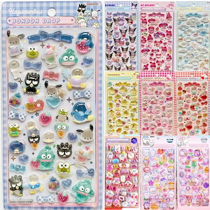 Qoo10 | AB6IXのおすすめ商品リスト(ランキング順) : AB6IX買うならお