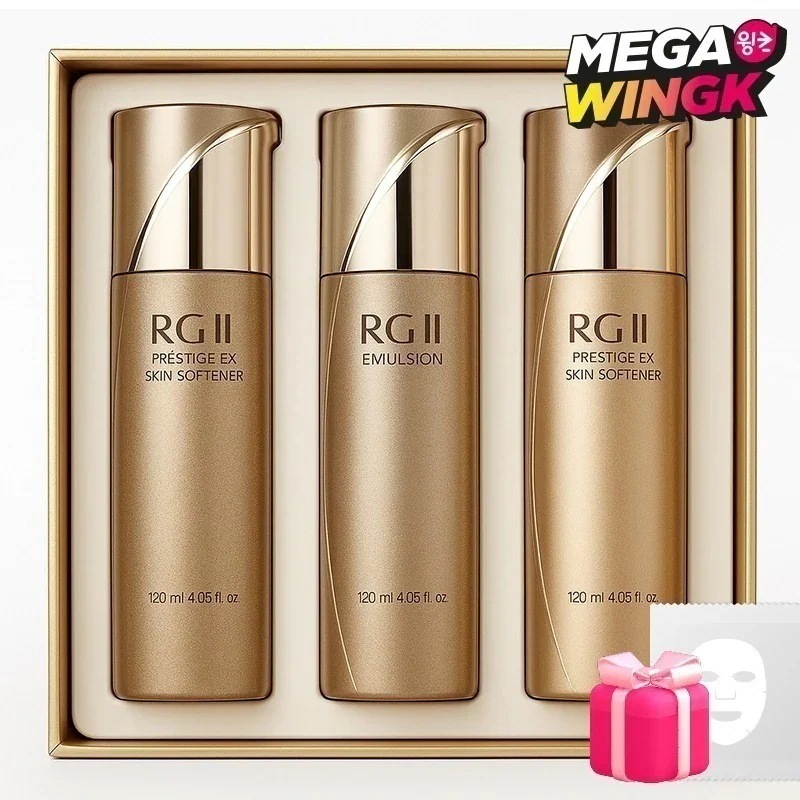 RGII プレステージEX スキンケア2種セット（化粧水×2＋乳液×1） マスク付き